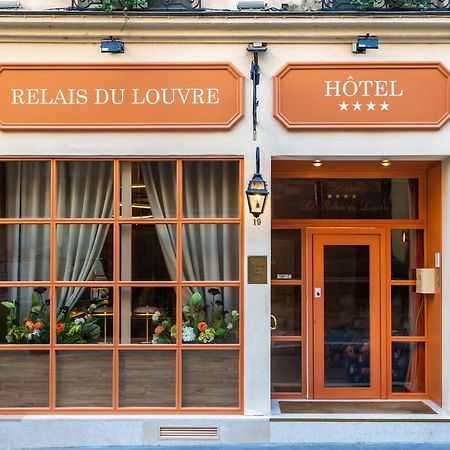 Relais Du Louvre Ξενοδοχείο Παρίσι Εξωτερικό φωτογραφία